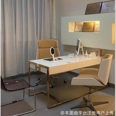 咨询室