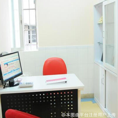 广州市荔湾区人民医院整形美容中心