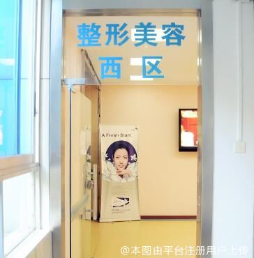 科室门口
