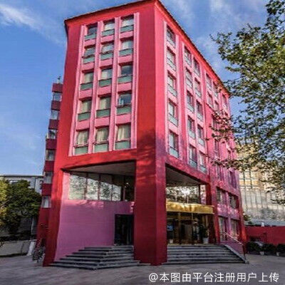 上海联合丽格医疗美容门诊部