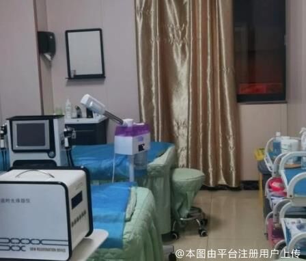美容治疗室