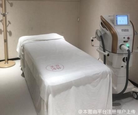 医疗美容室