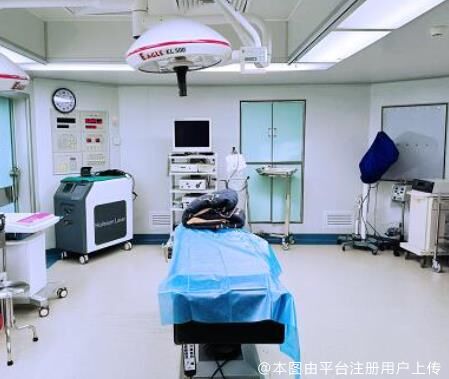 手术室