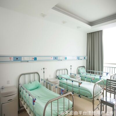 病房
