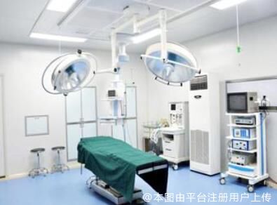 手术室