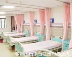 病房