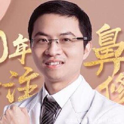 王旭彬