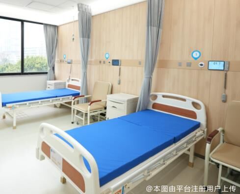 病房