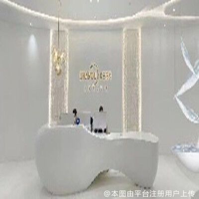 杭州米兰柏羽整形美容医院（原格莱美）