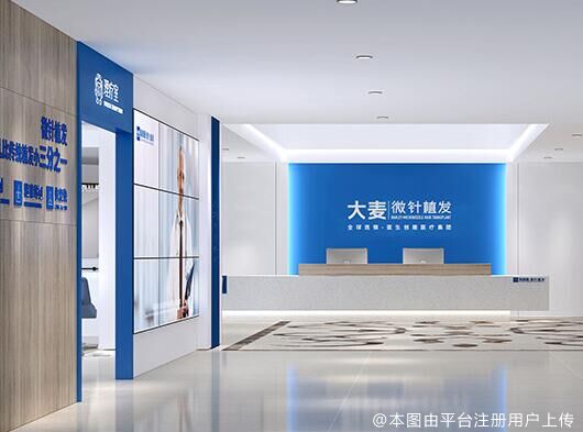 前台