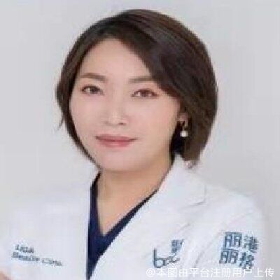 麦晓婷