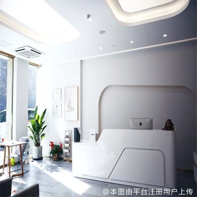 前台