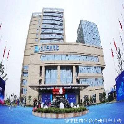 温州和平国际医院整形美容中心