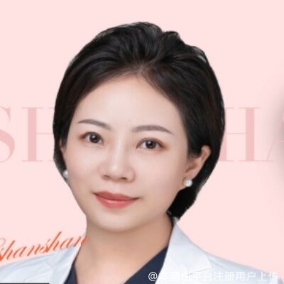 何珊珊