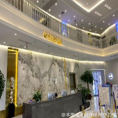 金华亚美医疗美容门诊部
