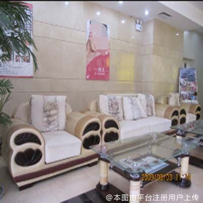 北京雅靓医疗美容诊所