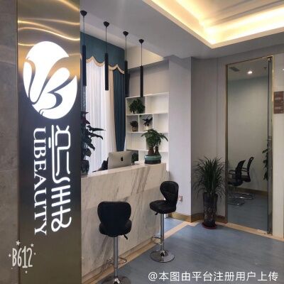 眉山悦美医疗美容门诊部