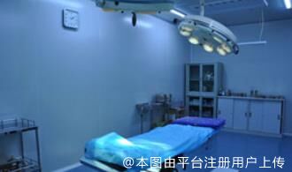 手术室