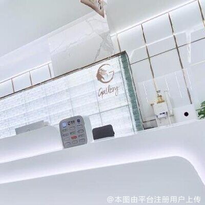 深圳恩吉娜医疗美容门诊部