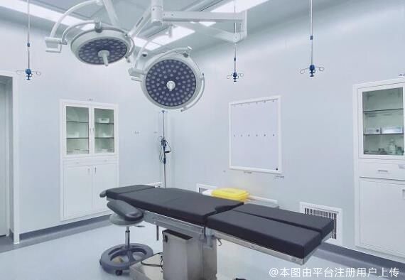 手术室