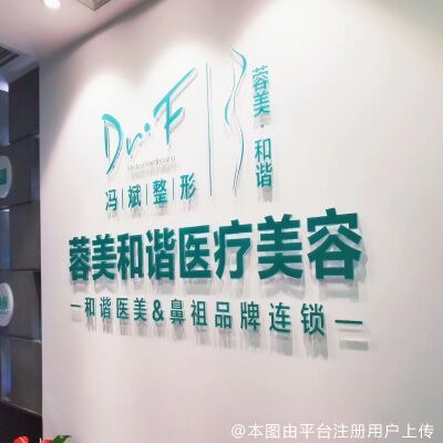 前台