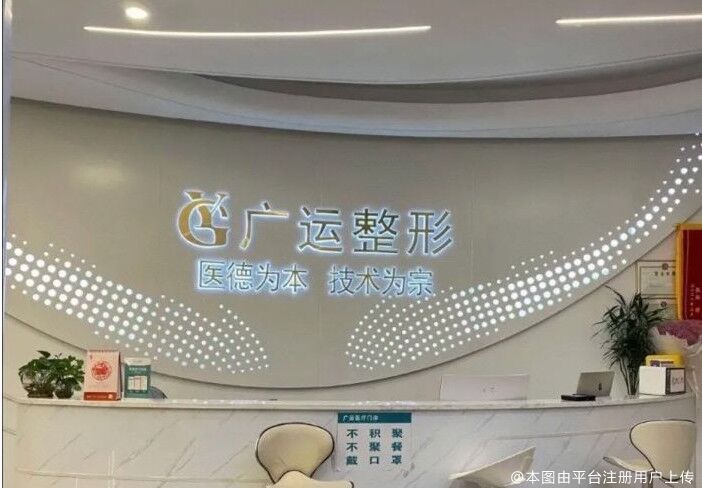 前台