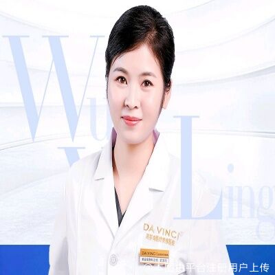 武玉玲