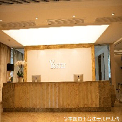 嘉兴艺星医疗美容医院
