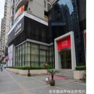 重庆米兰柏羽时光整形美容医院