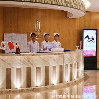 汕头汕美医疗美容医院（原华美）