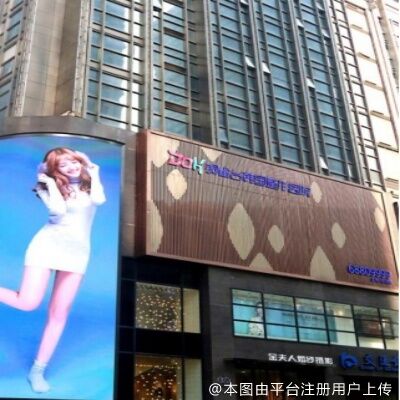 重庆新铜雀台整形外科医院