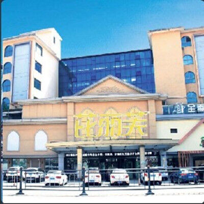 杭州美莱医疗美容医院