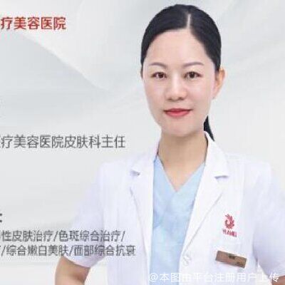 杨娇