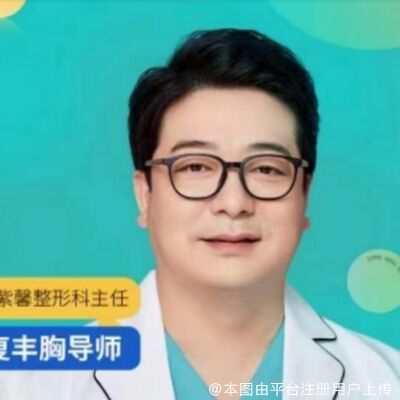 尹卫东