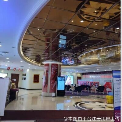 大厅