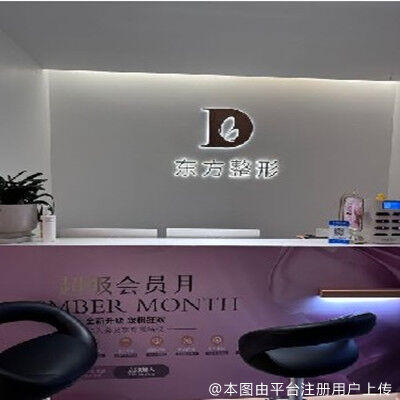 前台