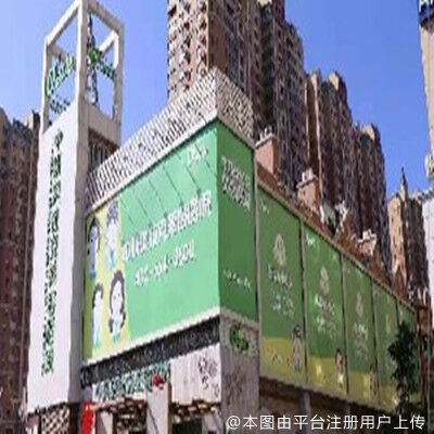 长春中妍奥拉克美容医院