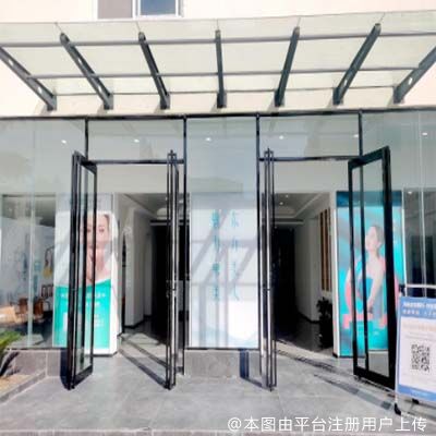 驻马店东美医疗美容诊所