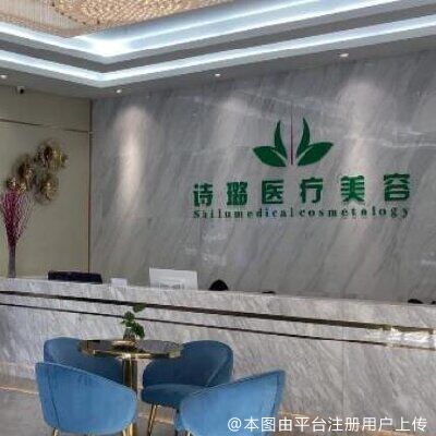 前台