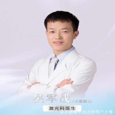 吴军战