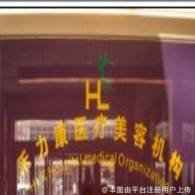 大厅
