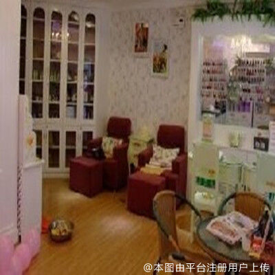 白山汉诚医疗美容门诊部