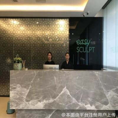 前台