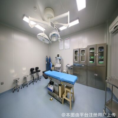 手术室