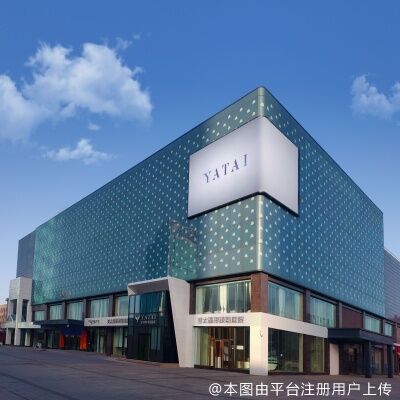 呼和浩特亚太医疗美容医院