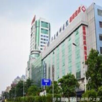 东莞华厦眼科医院