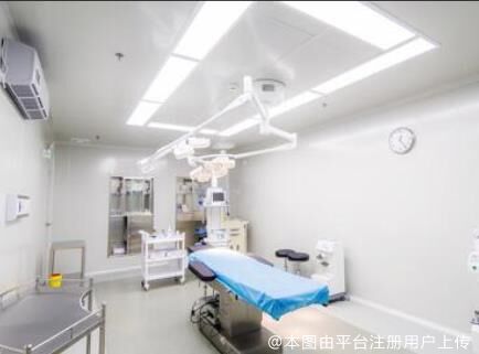 手术室