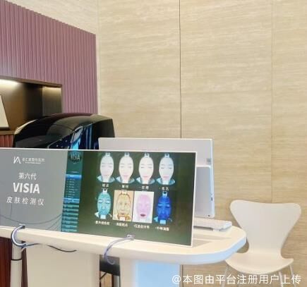 咨询室