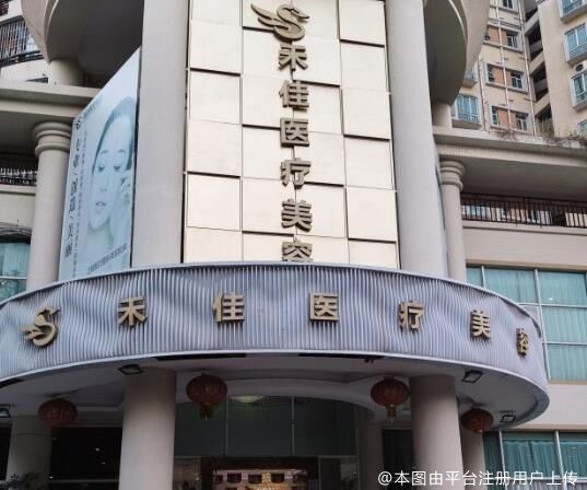 大门