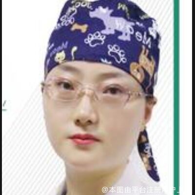 康红红